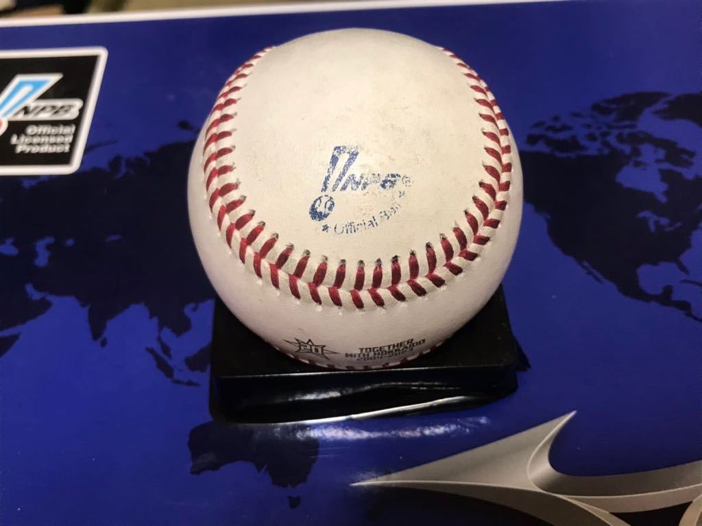 npb実使用硬式球 NPB実使用 硬式ボール NPB実使用 硬式ボール2 ロッテオリオンズ 練習用