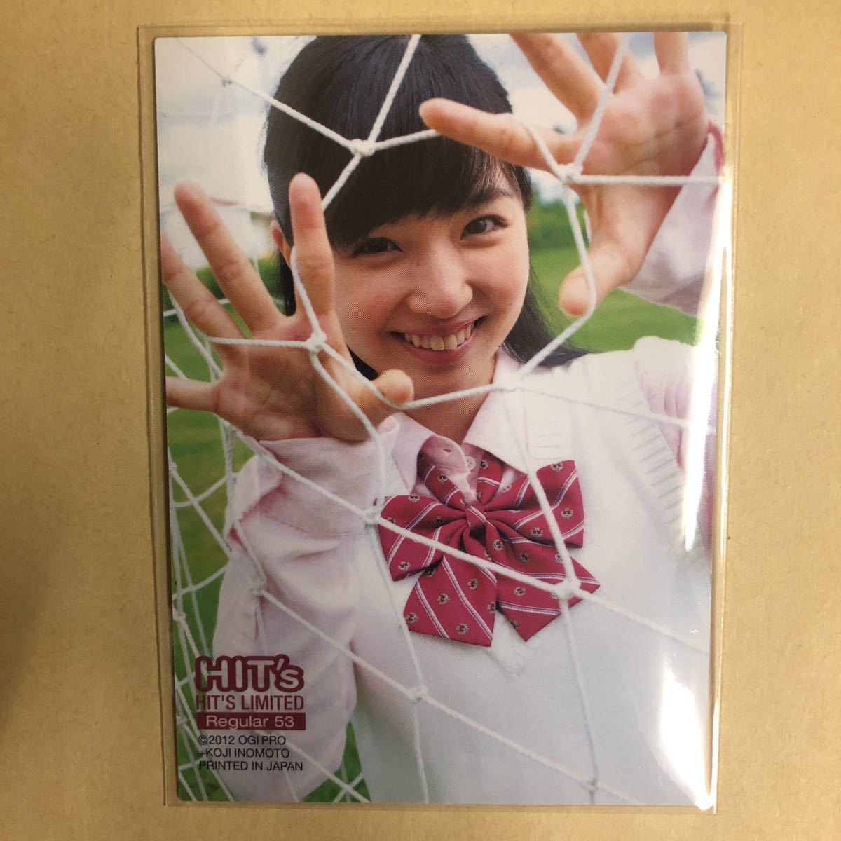 篠原愛実 2012 ヒッツ トレカ アイドル グラビア カード 水着 ビキニ 