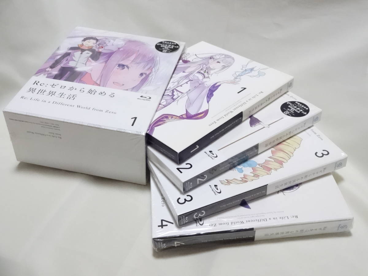 Re:ゼロから始める異世界生活 1〜9巻 BD 初回生産 セット Re:ゼロから