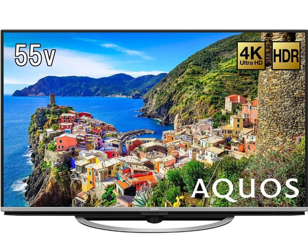 SHARP AQUOS LC-55U45 ジャンク LC-55U45 AQUOS ジャンク 2017年製
