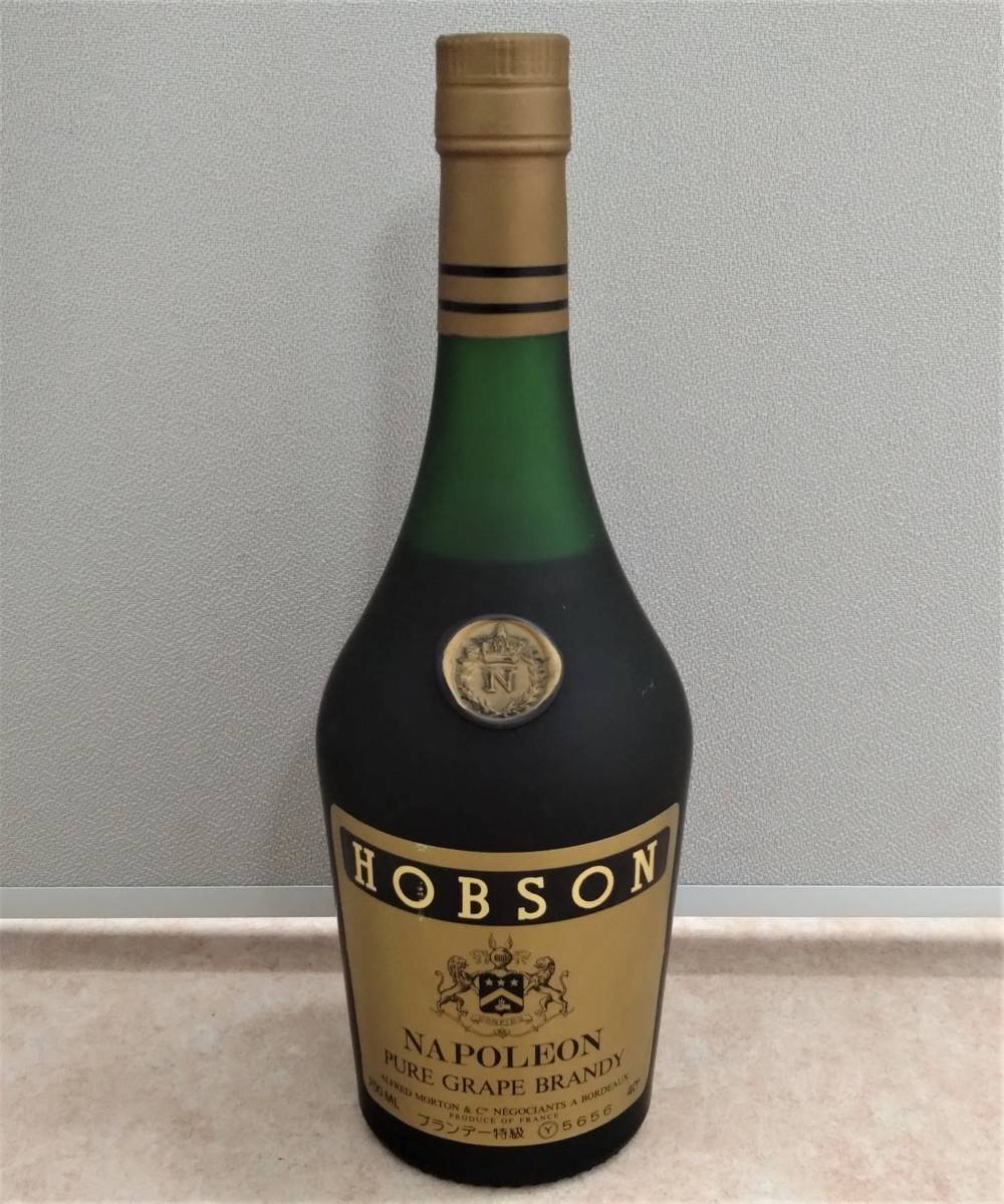 ◇ 古酒 未開栓 ホブソン ナポレオン HOBSON NAPOLEON ブランデー