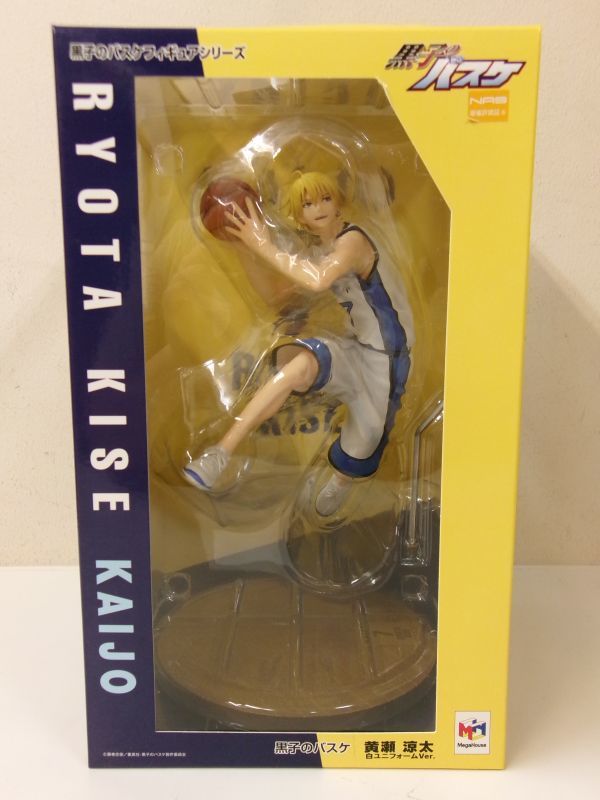 #s25【梱80】メガハウス 黒子のバスケ 黄瀬涼太 白ユニフォームVer. 未開封