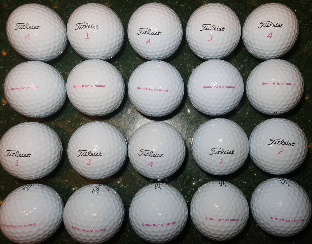 タイトリスト ロストボール PRO V1 20球 20個 ☆Aランク☆2021モデル 