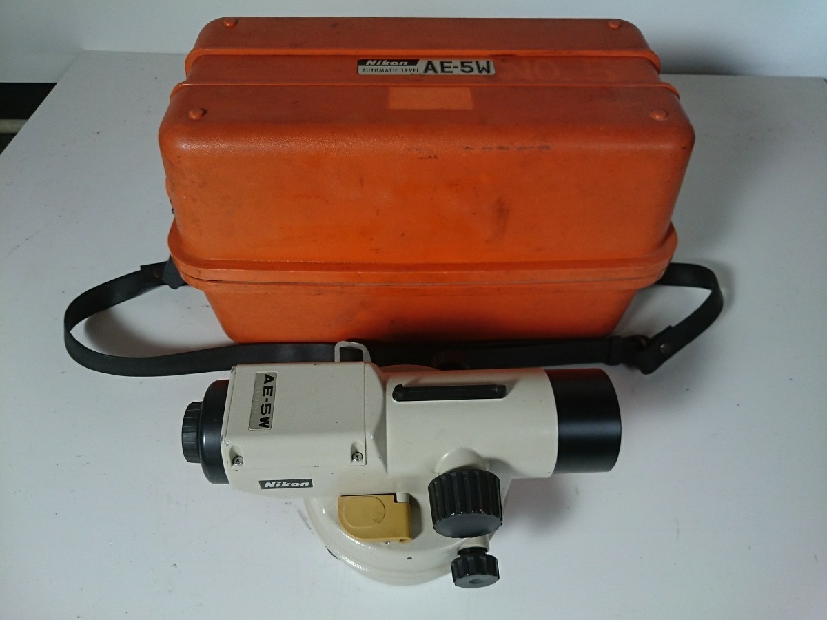 ニコン Nikon オートレベル AE-5W 防水型 動作精度確認済み ケース付き 最短距離40cm 小難ありますが実用品