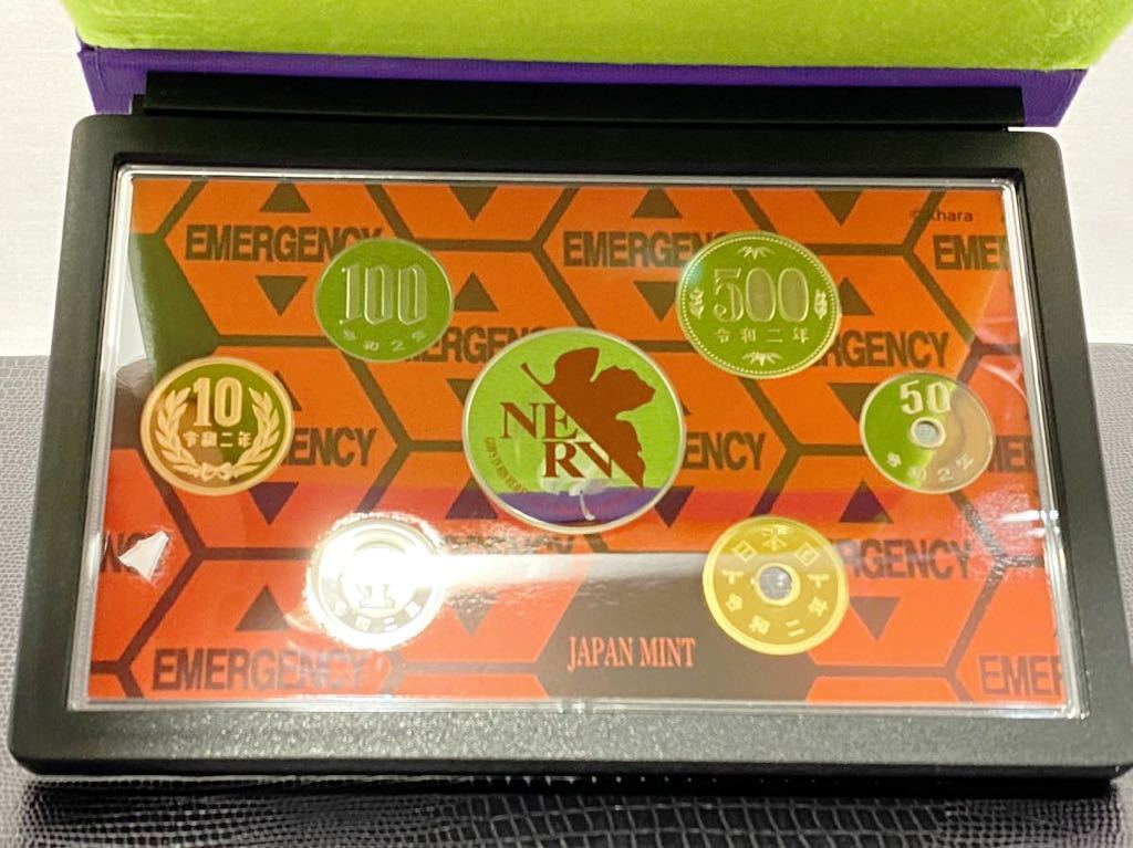 エヴァンゲリオン2020プルーフ貨幣セット＆エヴァンゲリオン2020 0