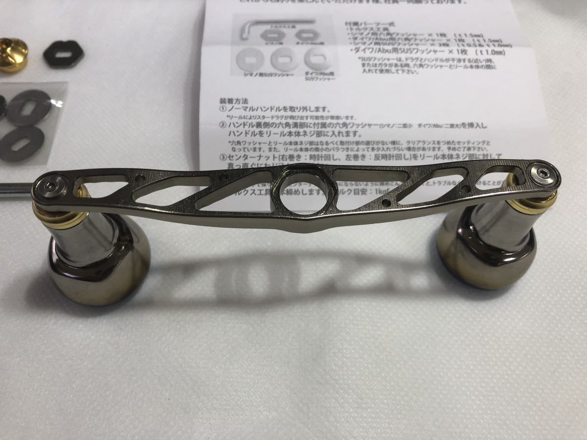 オシアコンクエスト リブレ クランク120 CT200HG - | メルカリ