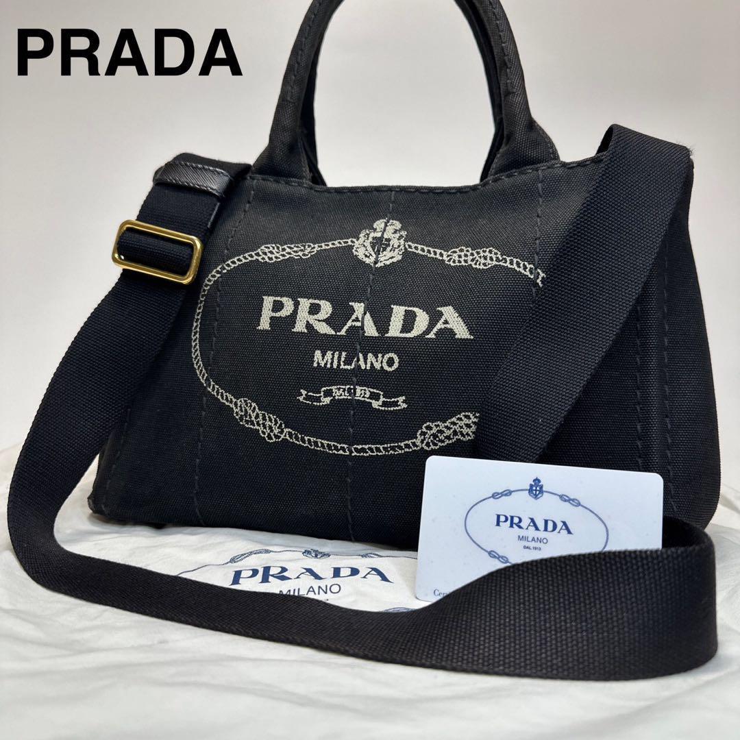 美品】Gカード 保存袋付き プラダ PRADA ミニ カナパS 黒 ブラック 