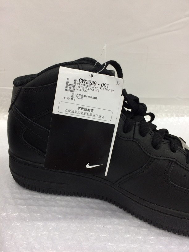 驚きの破格値，新作 NIKE ナイキ AIR FORCE 1 MID '07 エアフォース1 ミッド スニーカー CW2289-001 サイズ：27cm 未使用品【BHAX7016】