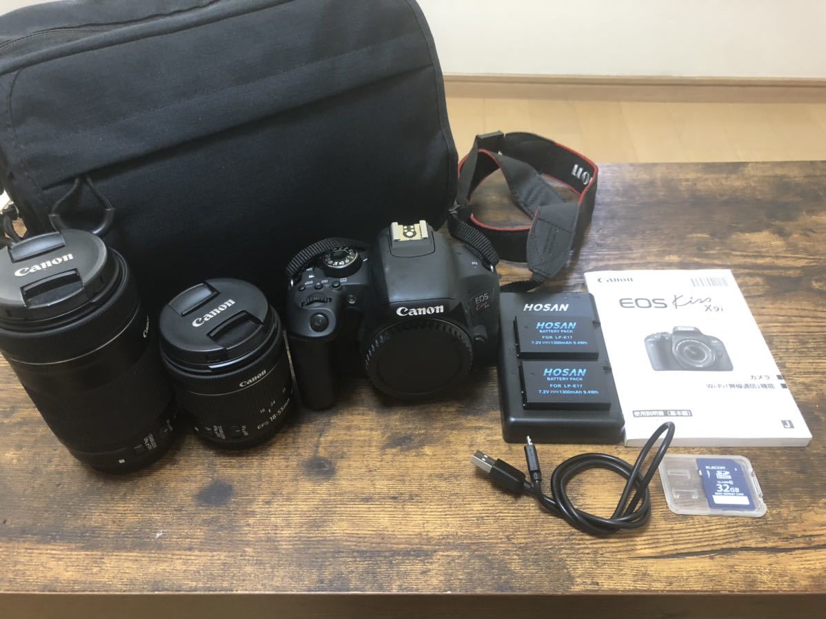 Canon EOS Kiss X9iダブルズームキット デジタル一眼レフカメラ Kiss