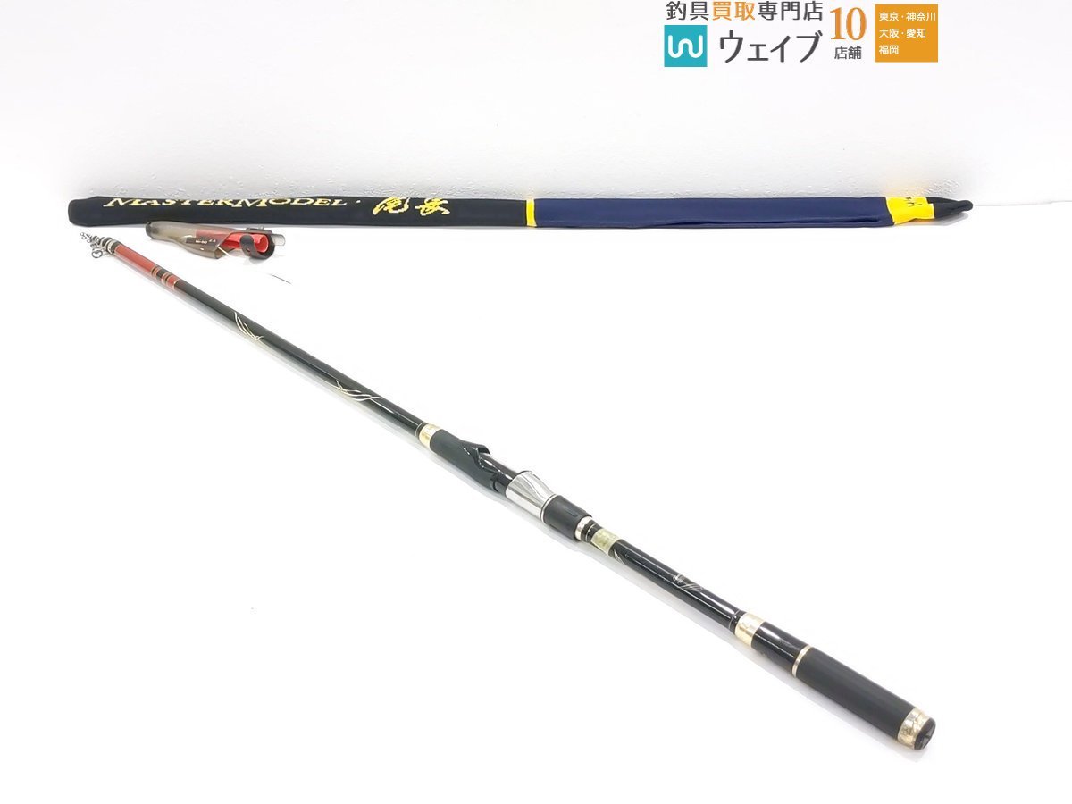 がまかつ がま磯 マスターモデル尾長 MH-50 磯竿