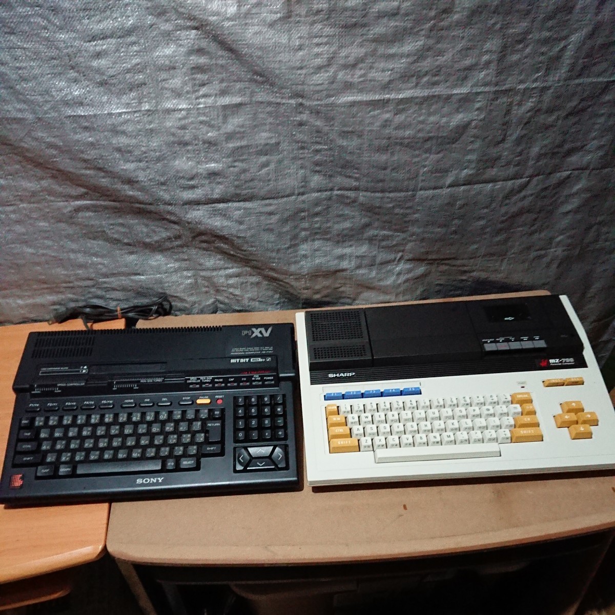 SONY HB-F1XV HIT fun: BEEP修理班MSX2+本体「HB-F1XV」のフロッピー