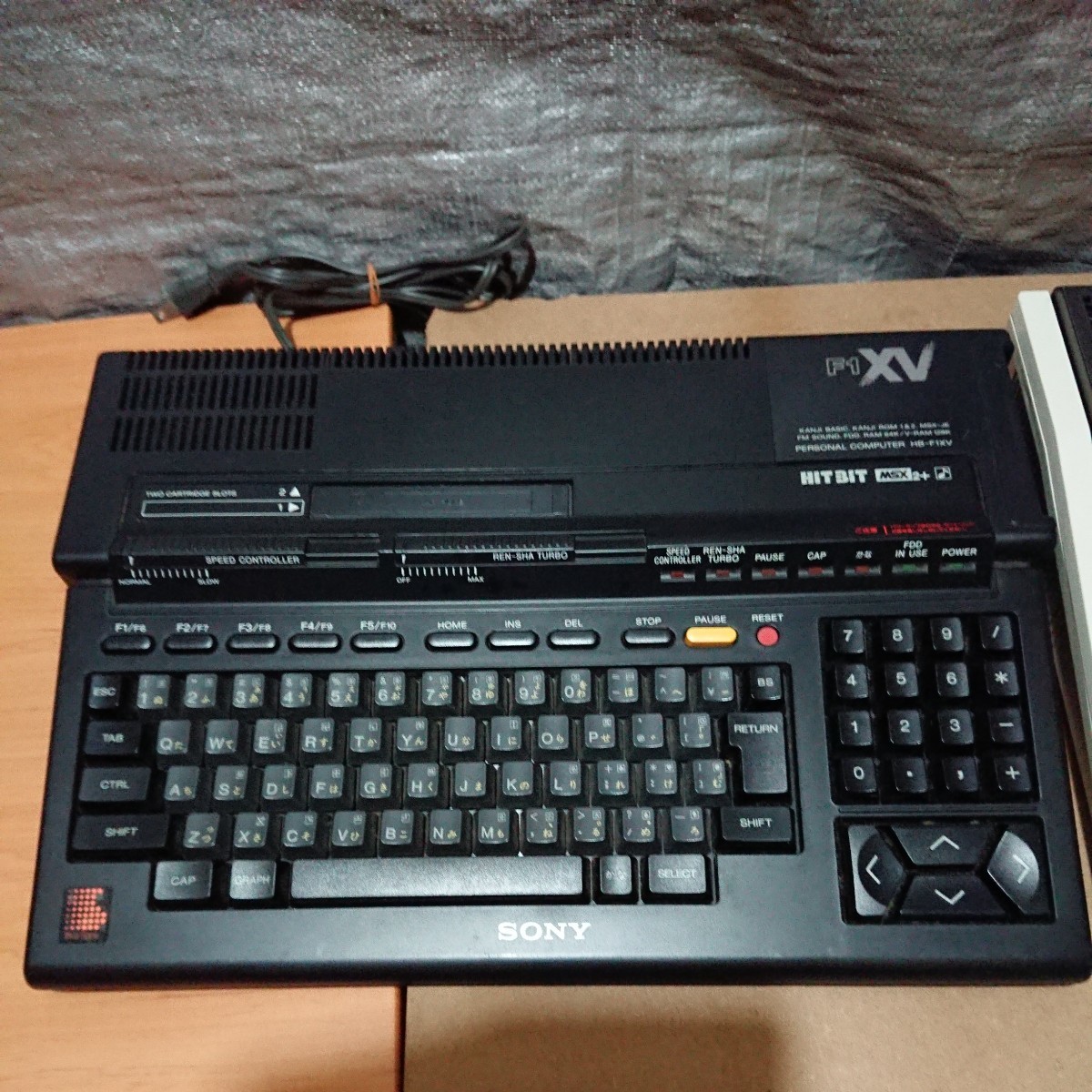SONY HB-F1XV HIT fun: BEEP修理班MSX2+本体「HB-F1XV」のフロッピー