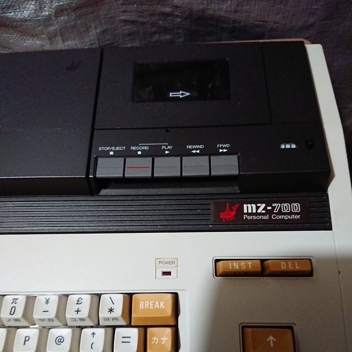 SONY HB-F1XV HIT fun: BEEP修理班MSX2+本体「HB-F1XV」のフロッピー