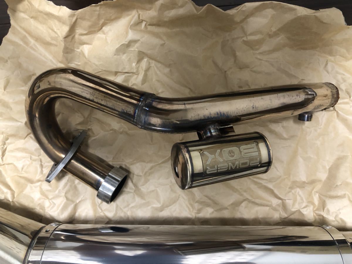crf250 ラリー md47 SP忠男 power box サイレンサー 【公式通販】