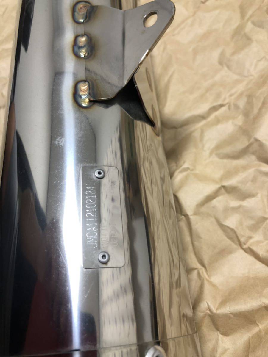 crf250 ラリー md47 SP忠男 power box サイレンサー 【公式通販】