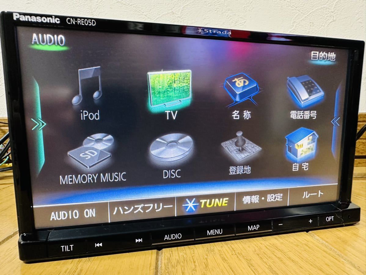美優ナビ ストラーダ CN-RE05D 地デジフルセグ Panasonic純正新品 