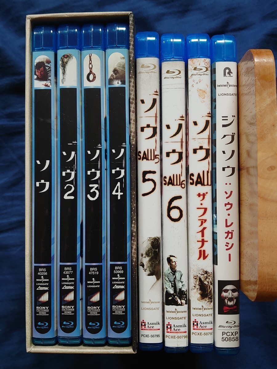 ♪ SAW ソウ シリーズ全7作品セット 美品 [Blu-ray] ♪ SAW: THE