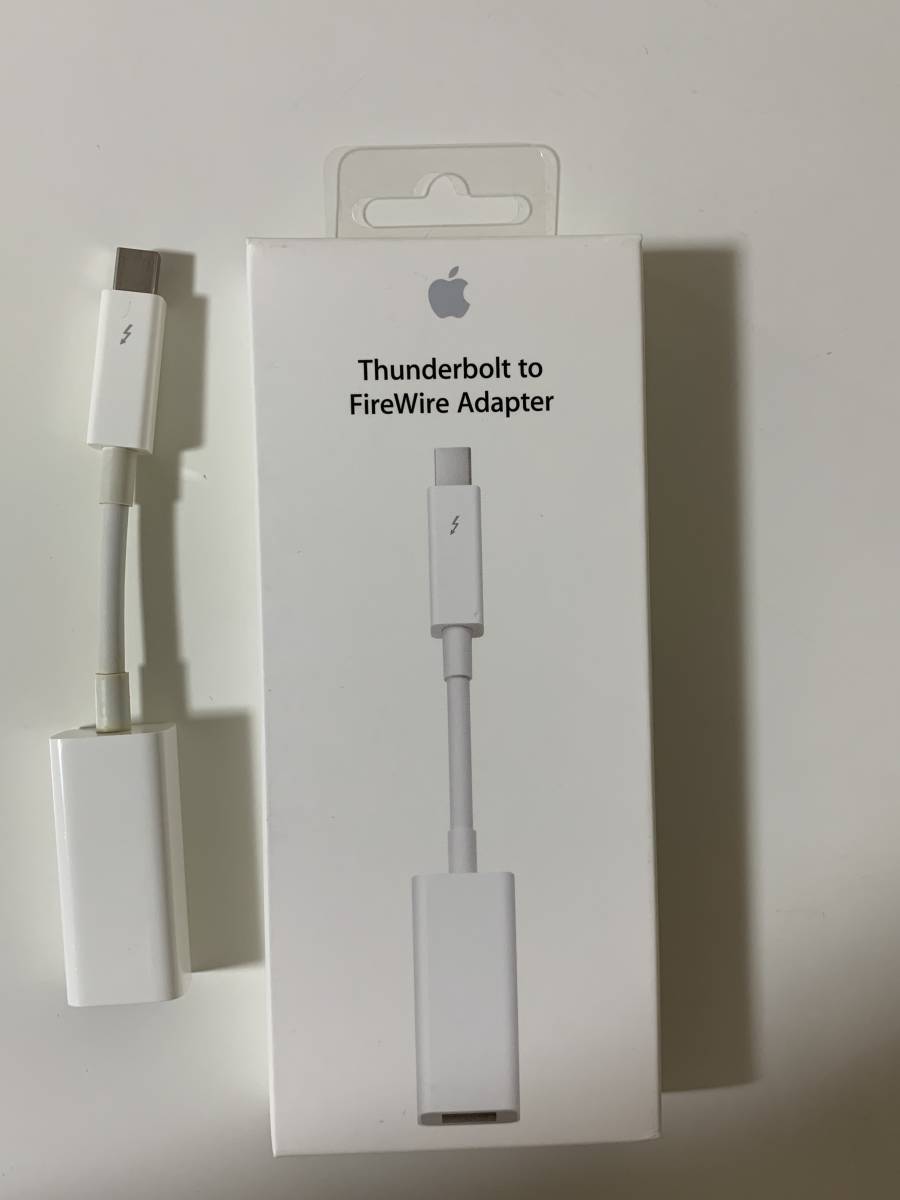 Apple Thunderbolt - FireWireアダプタ MD464ZM/A A1463の入札履歴 