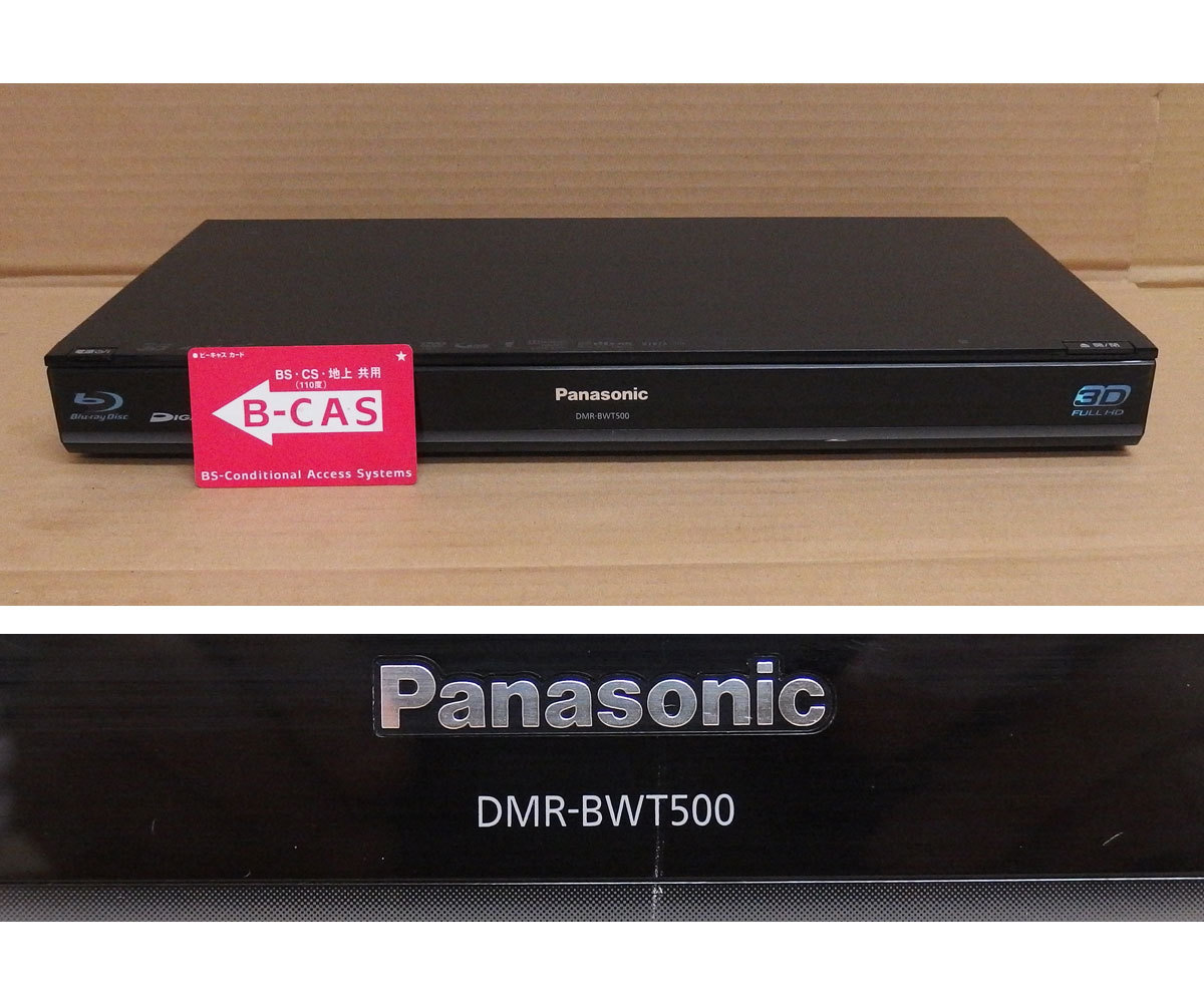 RH12 パナ DMR-BWT500 BD/DVD/HDDレコーダー 中古動作品 パナソニック