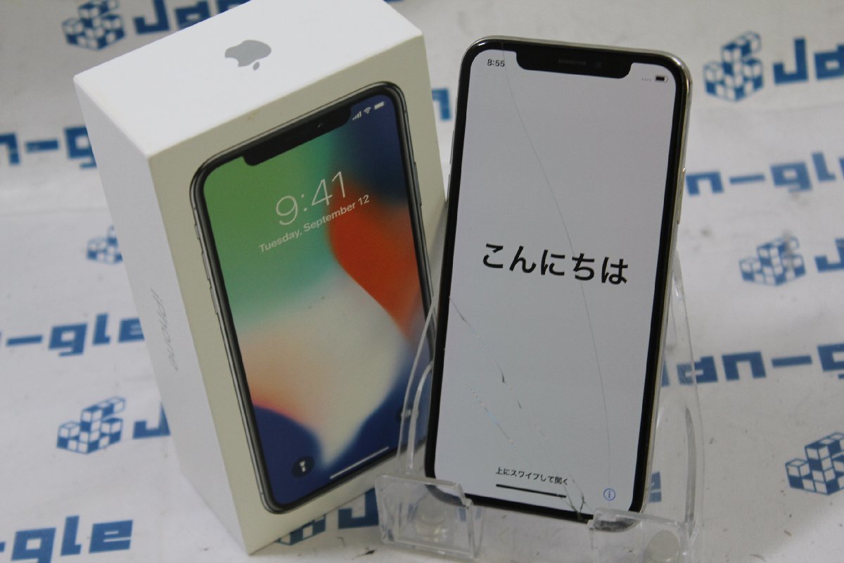 関西【訳アリ】 APple iPhoneX NQAY2J/A docomo 〇 64Gb 格安1円スタート!!この機会にぜひ!! J468565 O ◆
