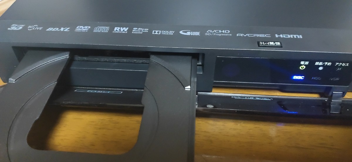 動作品 BIV-R1021C マクセル maxell BDレコーダー 【公式通販】