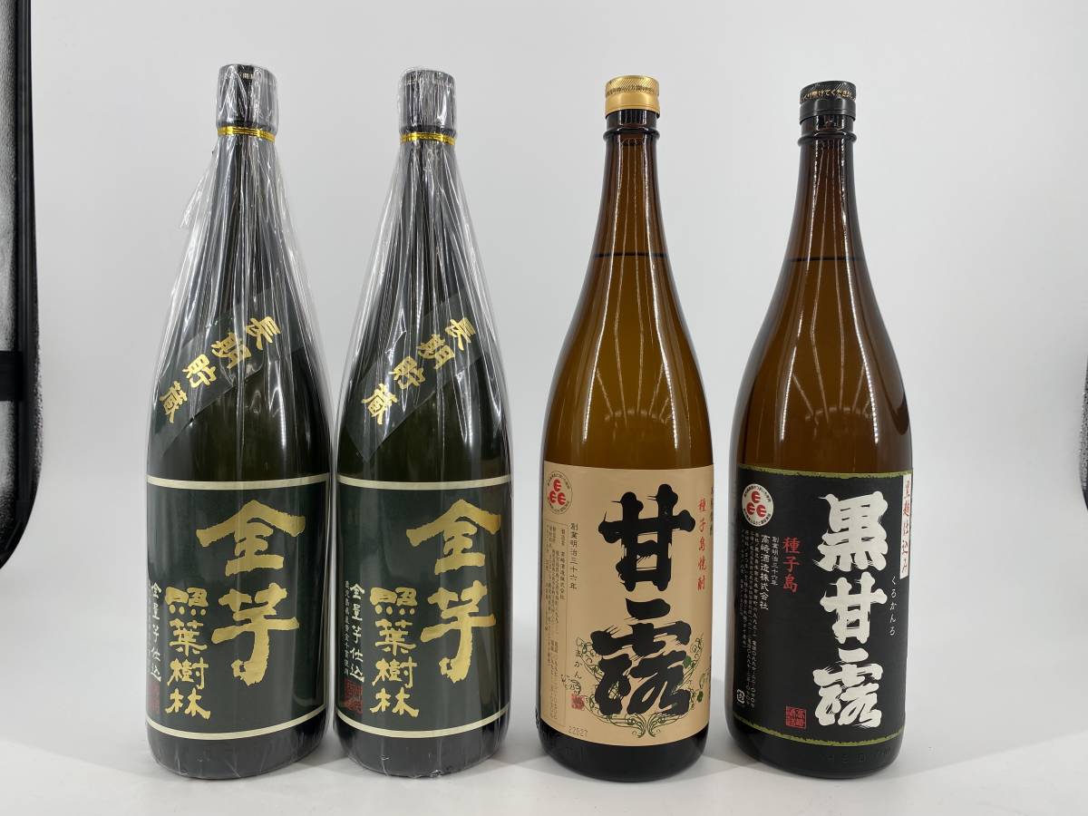 ◇1円～ サントリー 山崎 12年 ピュアモルト 750ml 43％ 木箱