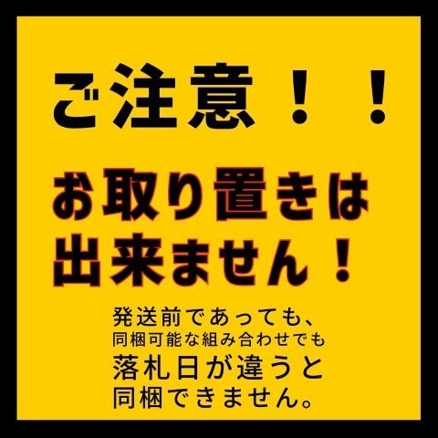 Y-23070309　国産 牛・タンニン　ケシボスムースヌメ　210ds　半裁裏処理済み　1.8mm　黒　1枚