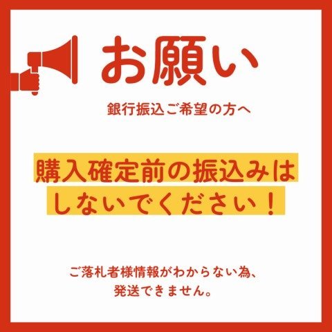Y-23070309　国産 牛・タンニン　ケシボスムースヌメ　210ds　半裁裏処理済み　1.8mm　黒　1枚