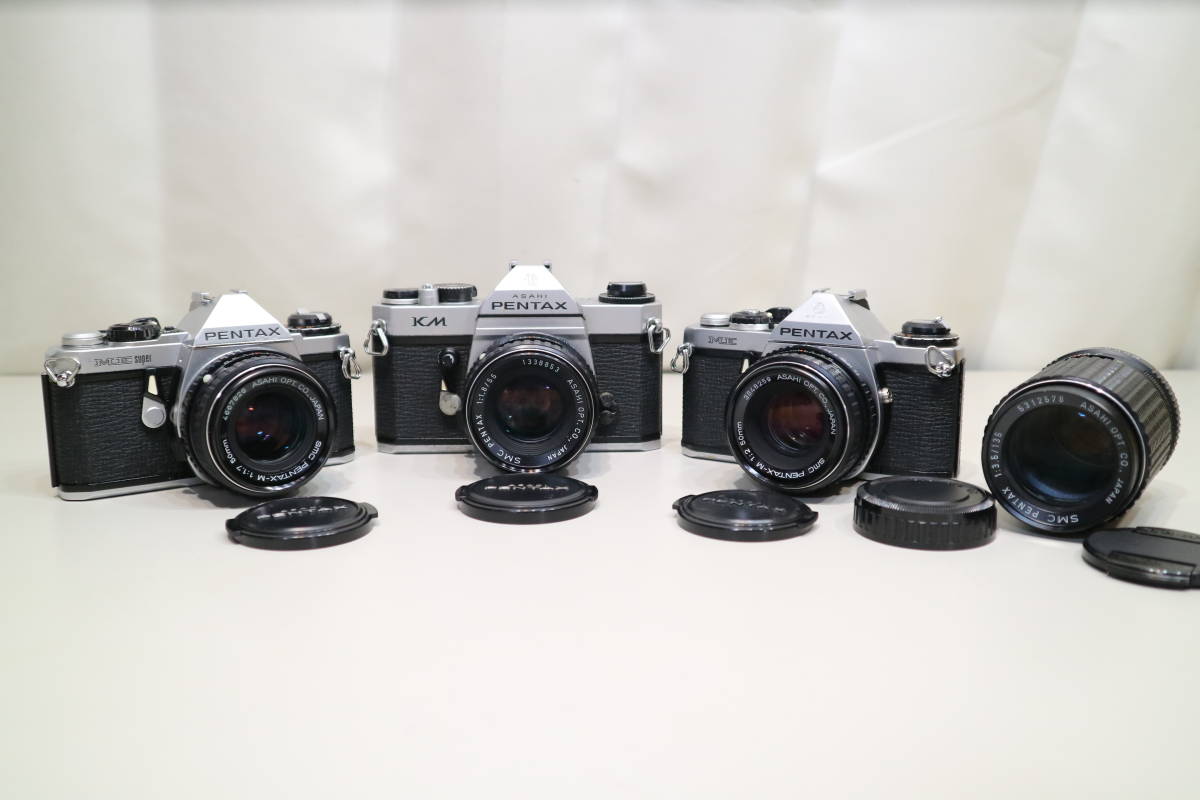 コンタックス CONTAX RTS + Planar T* 50mm F1.4 AEJ プラナー