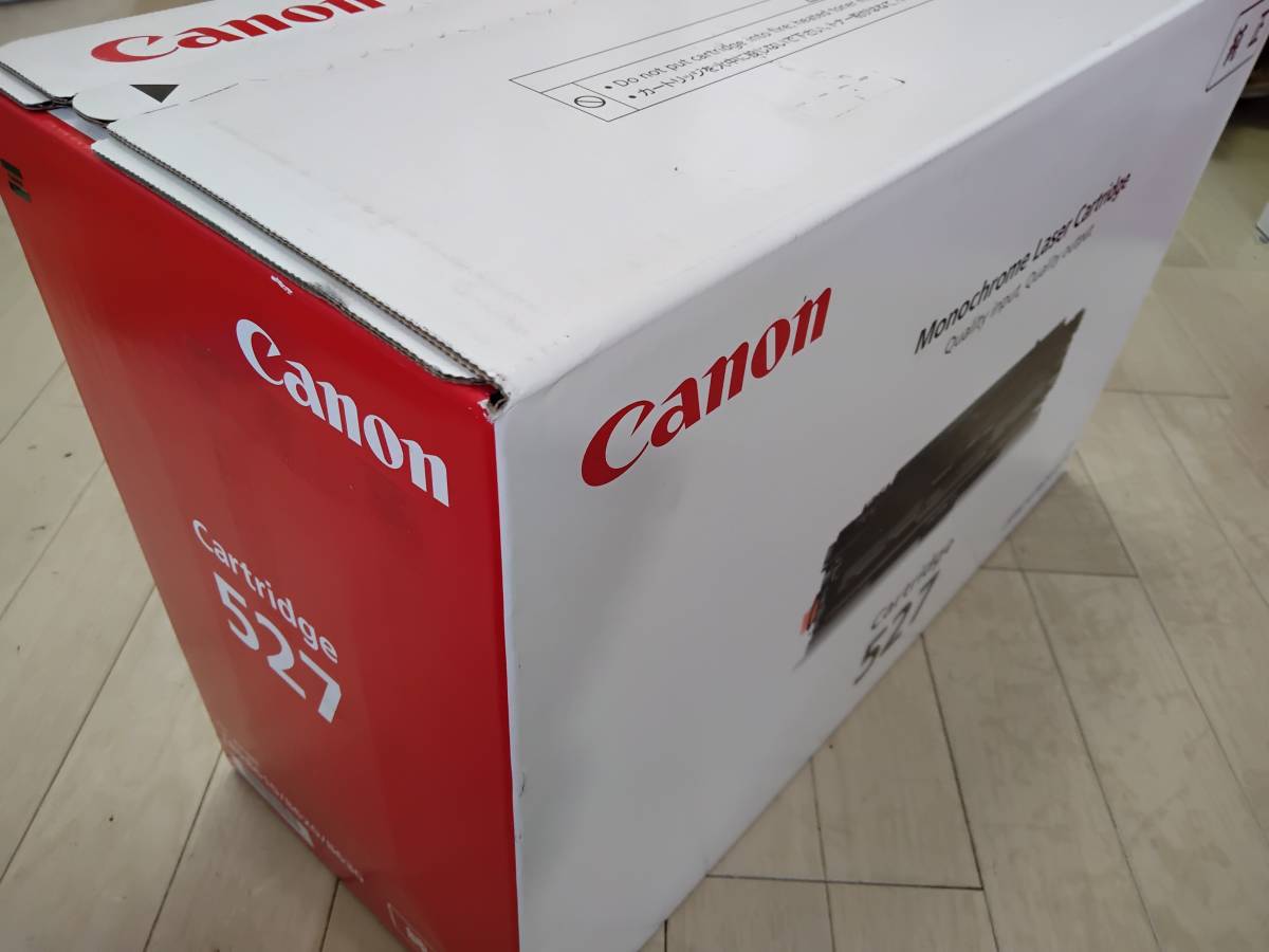 Canon キャノン　トナー　7本　未開封 キャノン トナーカートリッジ CRG527 2019/04製造 【公式通販】