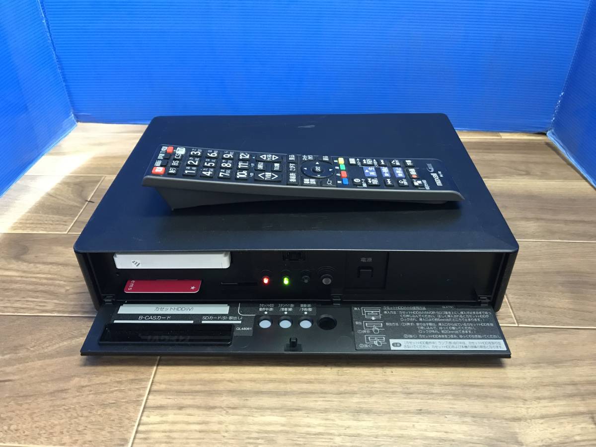 マクセル iVDR-S maxell カセットハードディスク 2026年最新Yahoo