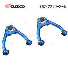 【送料無料限界の最安値！】JZX90 JZX100 CUSCO ネガティブアッパーアーム 175 474 K 全国送料無料 マークⅡ チェイサー クレスタなど クスコ チェイサー ネガティブアッパーアーム マーク クスコ（CUSCO） （マーク2