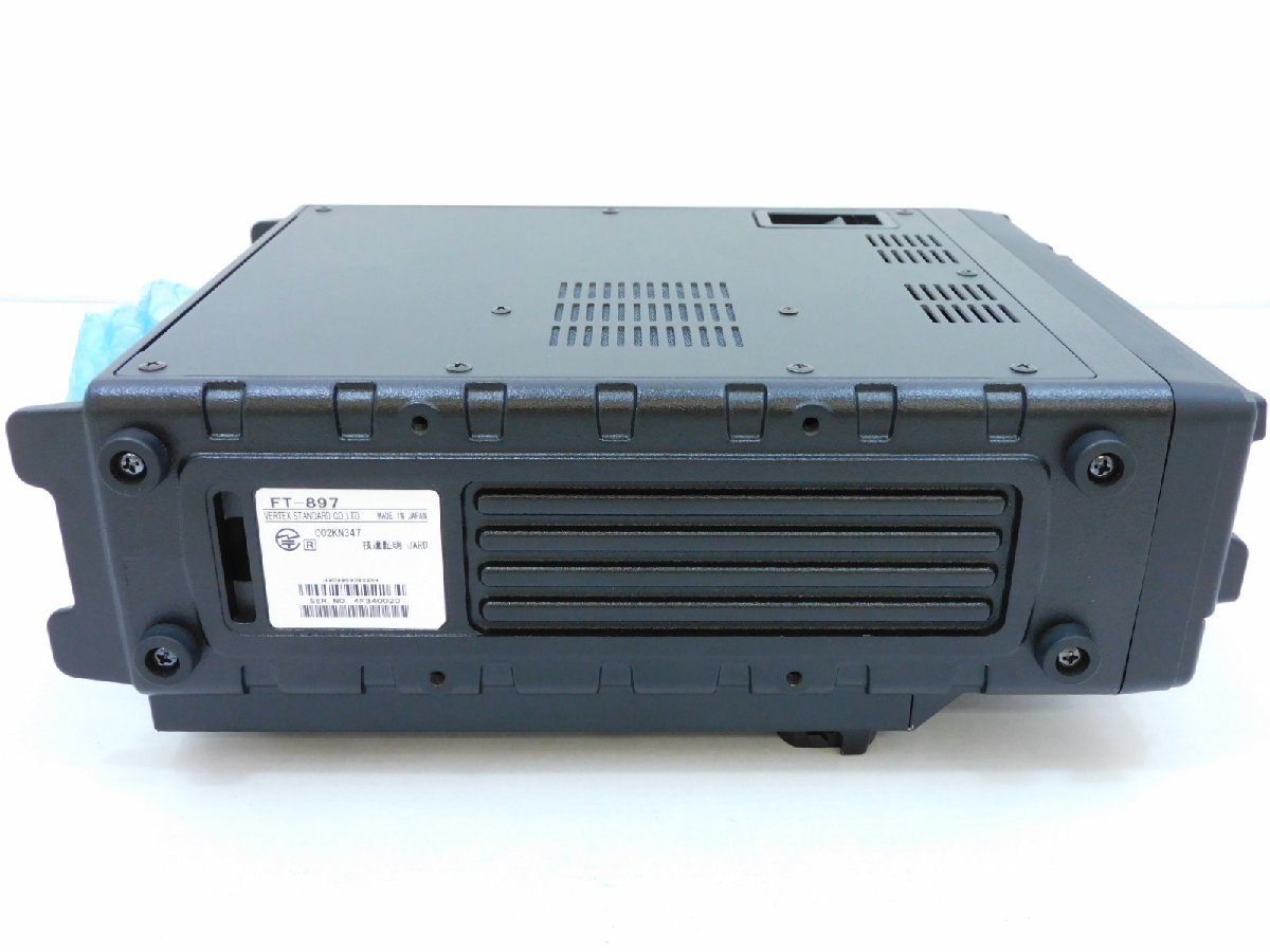YAESU 八重洲無線 アマチュア無線用 無線機(FT-897) ＆ 電源ユニット