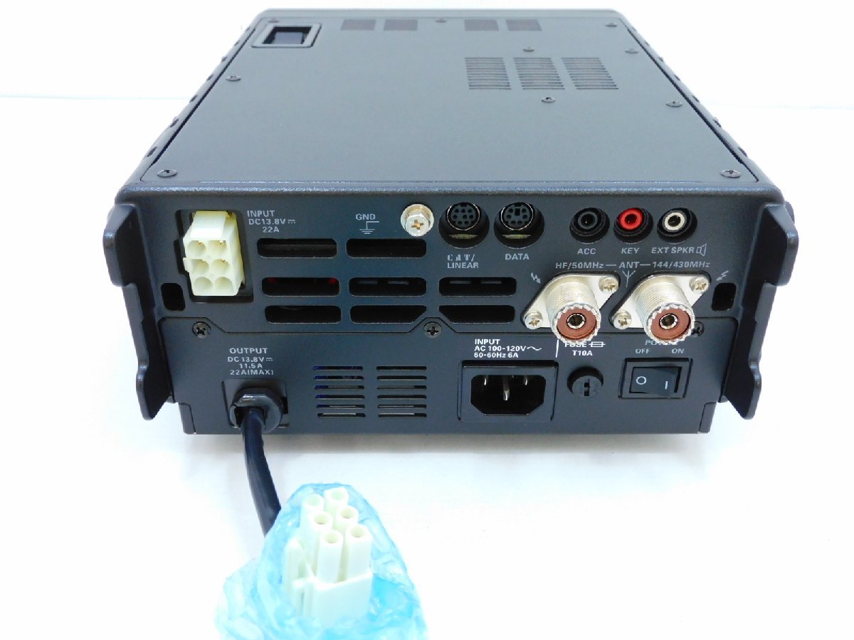 YAESU 八重洲無線 アマチュア無線用 無線機(FT-897) ＆ 電源ユニット