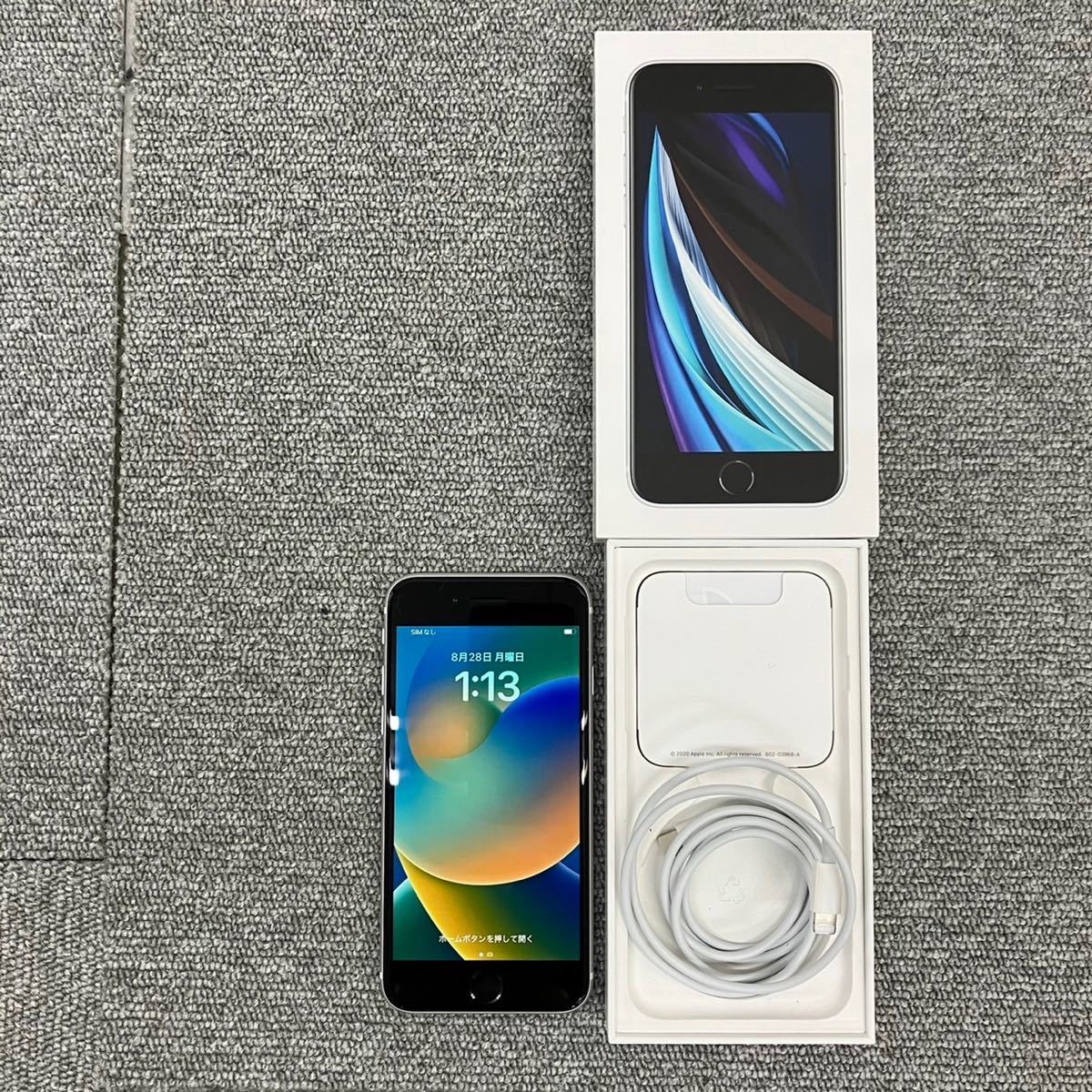 ☆【売り切り】Appleアップル ワイモバイル iPhone SE第二世代 64GBホワイト MHGP3J/A A2296 SIMフリー バッテリー残量94% 初期化済み 