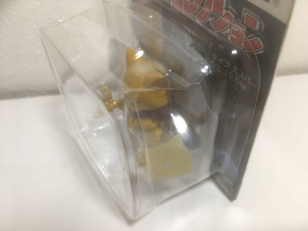 超希少 レア物】モンコレ ケーシィ ユンゲラー 初期 トミー フィギュア 