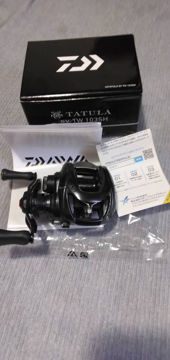 ダイワ 20 タトゥーラ sv tw 103SH　DAIWA TATULA　ジャンク品