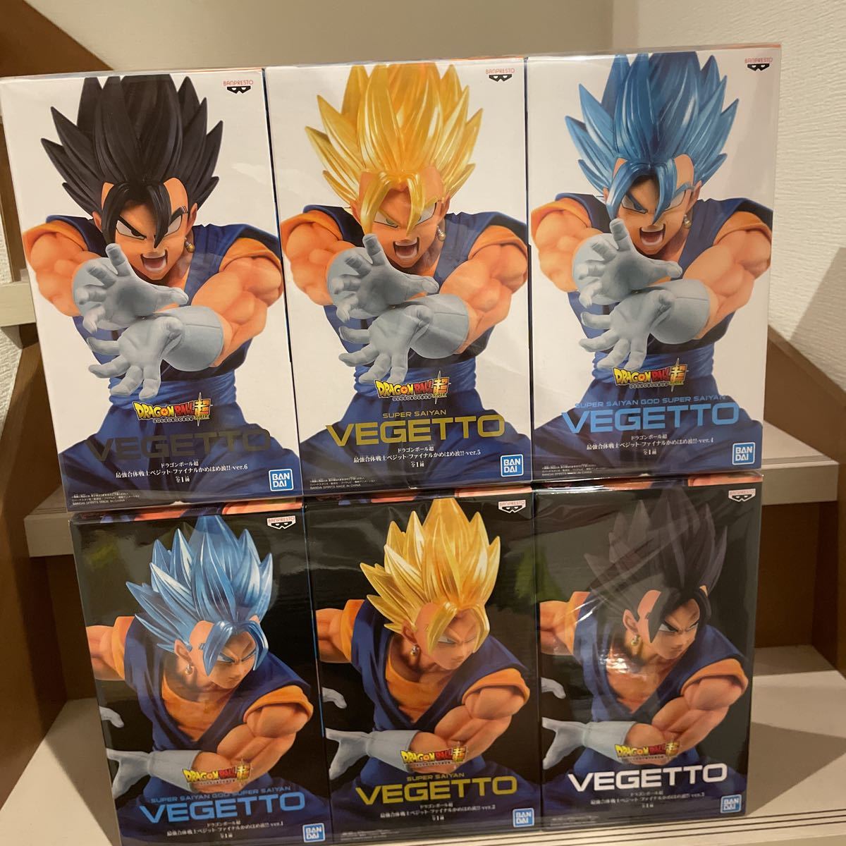 ドラゴンボール 超 最強合体戦士ベジット ファイナルかめはめ波 新品未