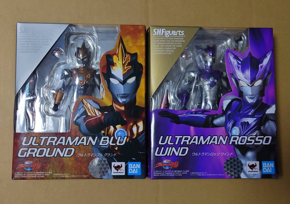 【開封済み美品】S.H.フィギュアーツ ウルトラマンロッソ(ウインド)&ウルトラマンブル(グランド) 2体セット