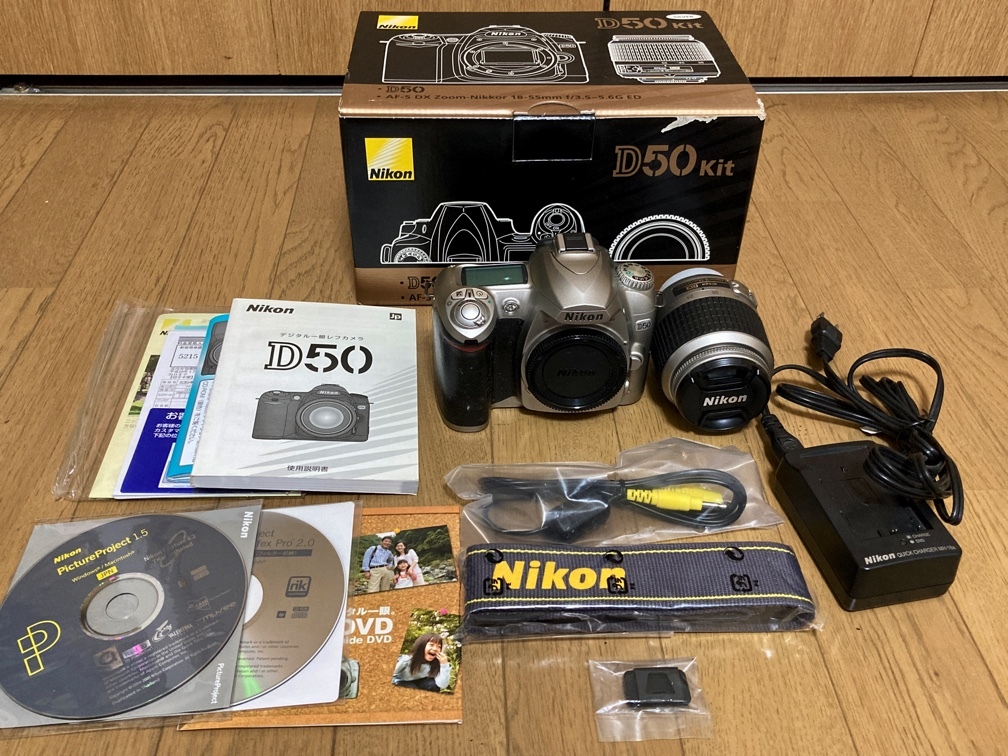 Nikon 【Nikon ニコン】 D50 レンズキット（シルバー） 動作確認済み