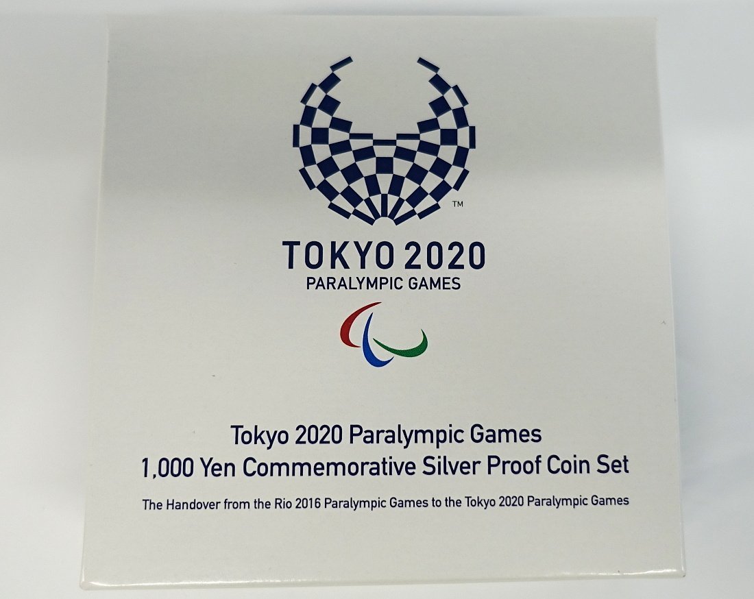 1円～ おたからや◇C0314 東京2020パラリンピック競技大会記念千円銀