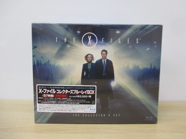 8692F◎X-ファイル コレクターズブルーレイBOX 57枚組 初回生産限定 Blu-ray◎未開封