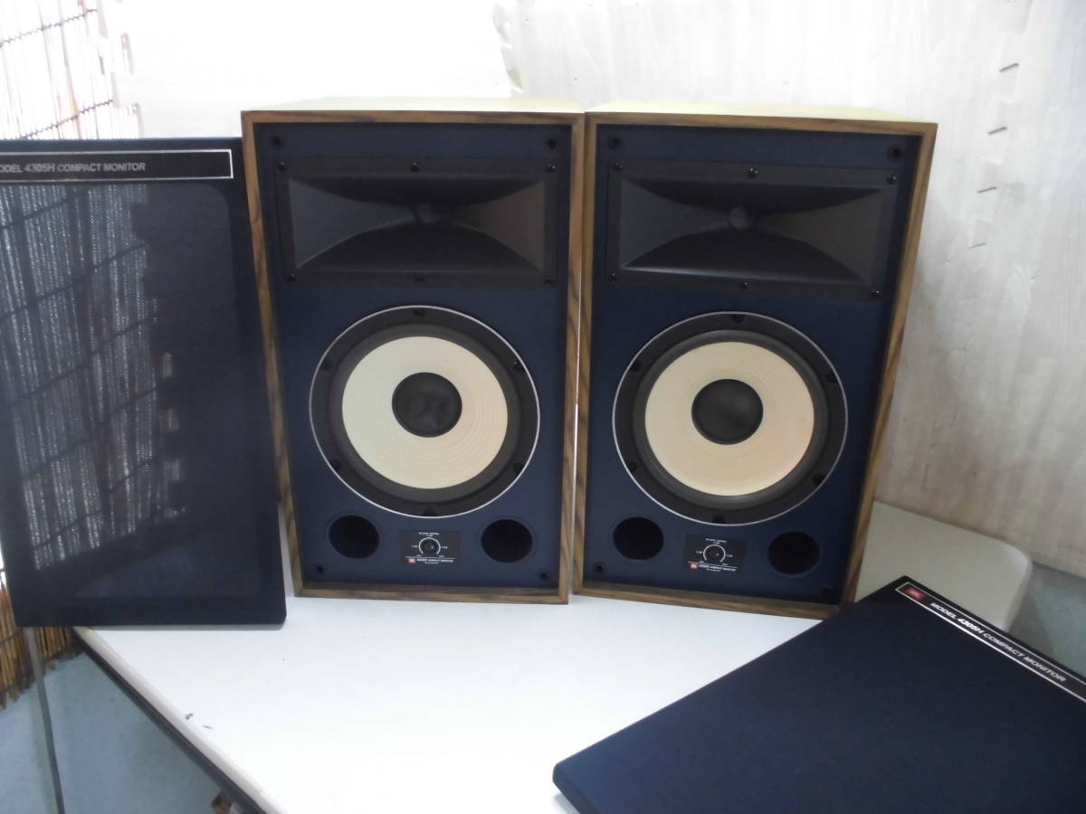 JBL 4305H WX ブックシェルフ型 スピーカー ペア