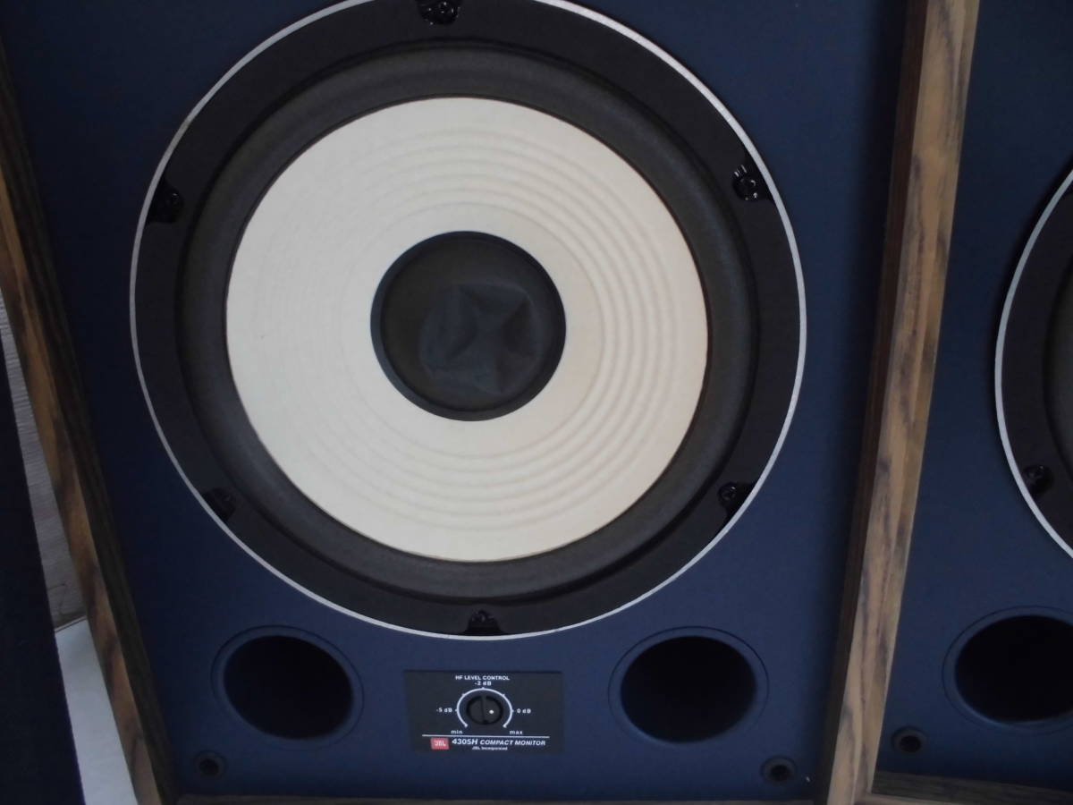 JBL 4305H WX ブックシェルフ型 スピーカー ペア