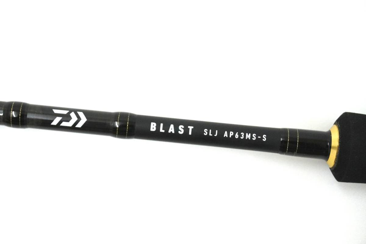 ダイワ ブラストSLJエアポータブル 63MLS-S ダイワ daiwa ブラスト