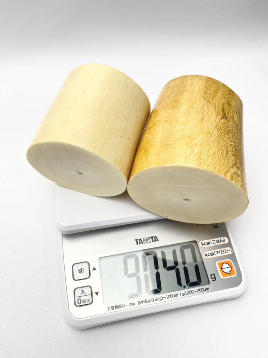 M09 象牙風 904g 高さ8cm 9.2cm 天然素材 マンモス 彫刻材 根付材 古置物 美術品 