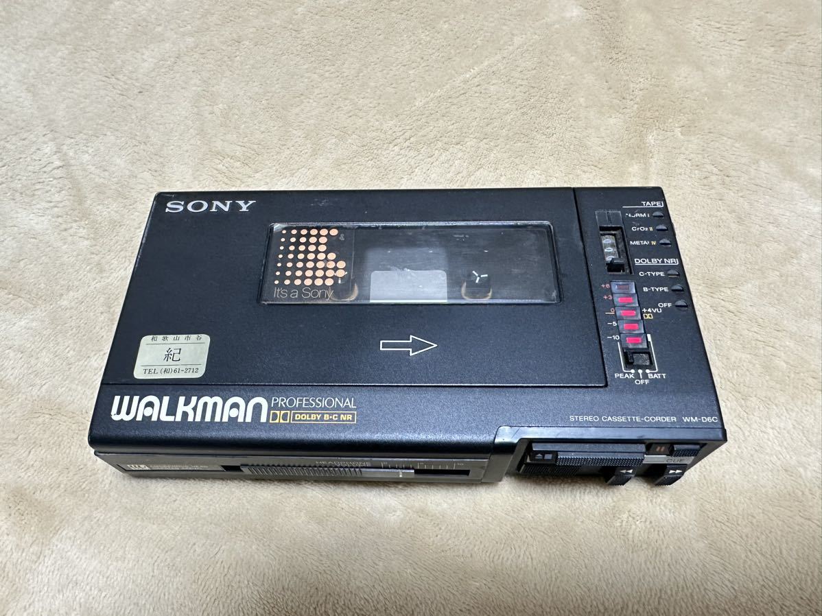 NRJ様専用 Sony Walkman Stereo Cassette-Corder WM-D6C(再生 NRJ様専用 Sony Walkman Stereo Cassette-Corder WM-D6C(再生