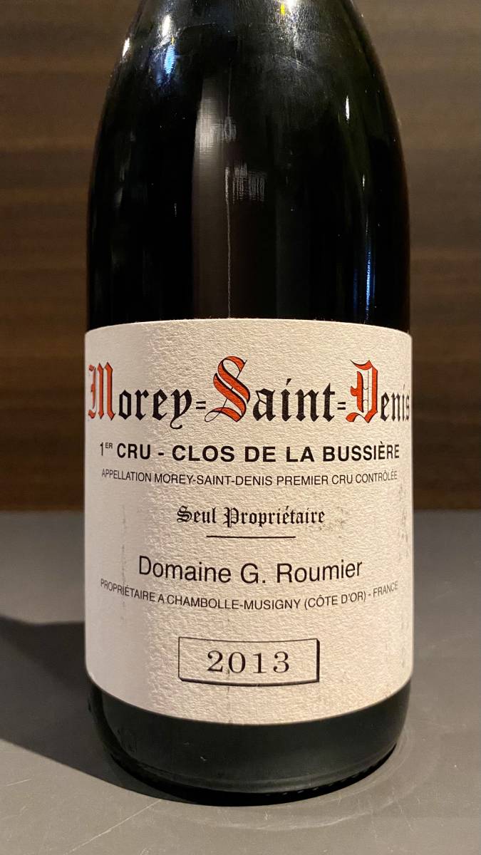 Georges Roumier Morey Saint Denis 1er Clos de la Bussiere 2013