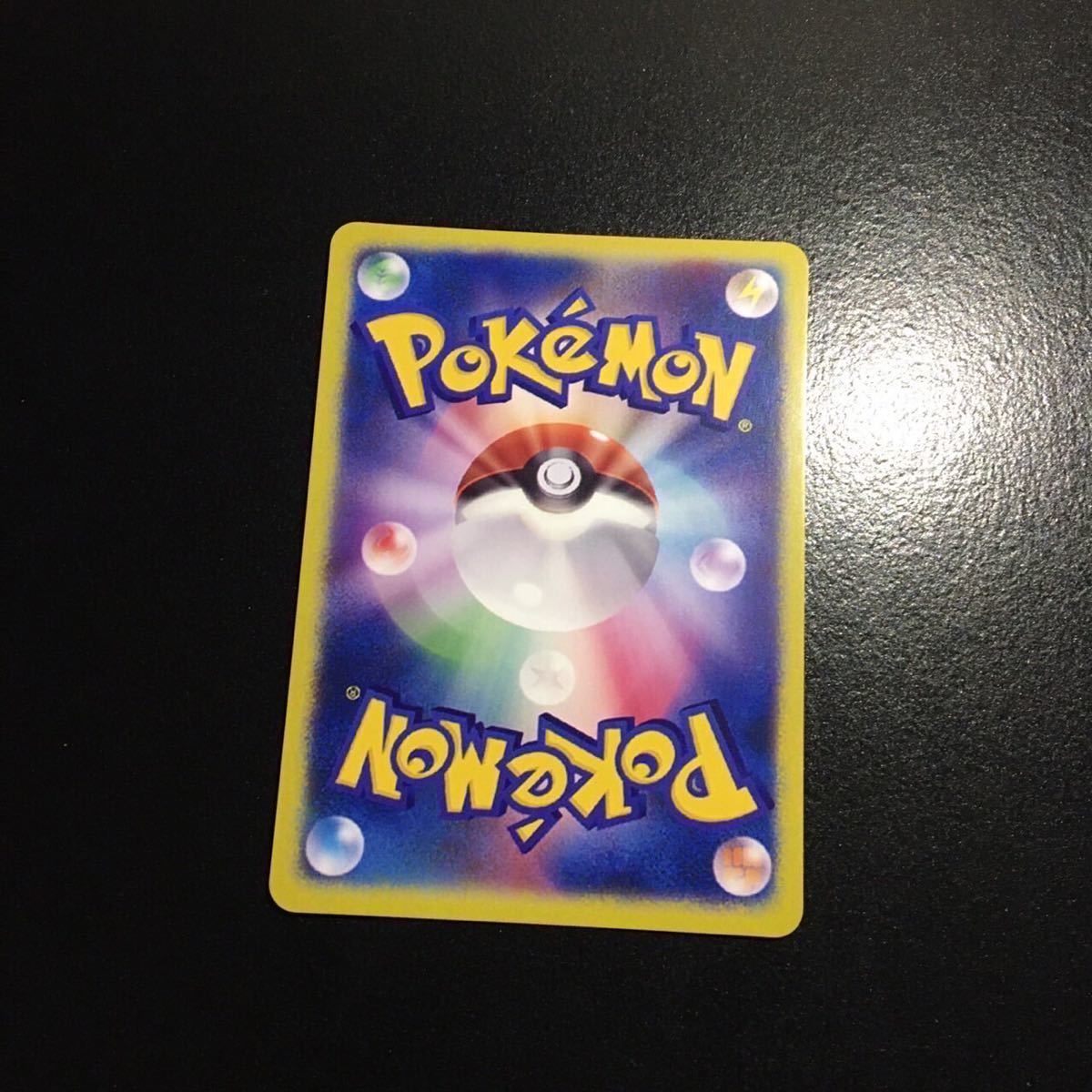 リーリエ がんばリーリエ　ポケモン_2