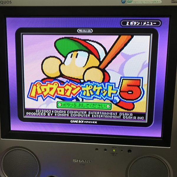 ゲームキューブ本体 ４台 ゲームボーイプレーヤー 3個 セット まとめ売り 動作確認済 ゲーム ゲームキューブ 本体とコントローラー4つ　ゲームボーイプレイヤーセット